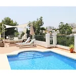 Апартаменти With Private Pool *